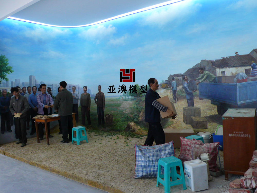 “拆舊建新、支持建設(shè)”場(chǎng)景