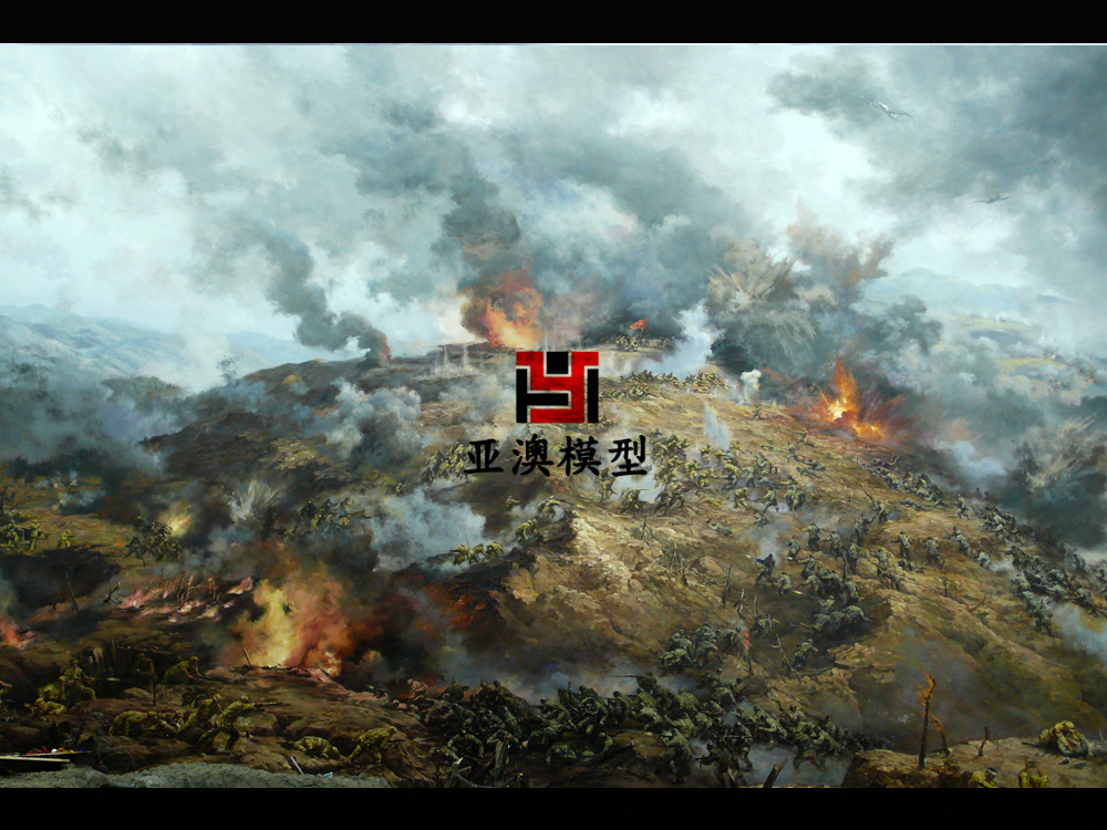 “蟠龍攻堅(jiān)戰(zhàn)”場(chǎng)景復(fù)原