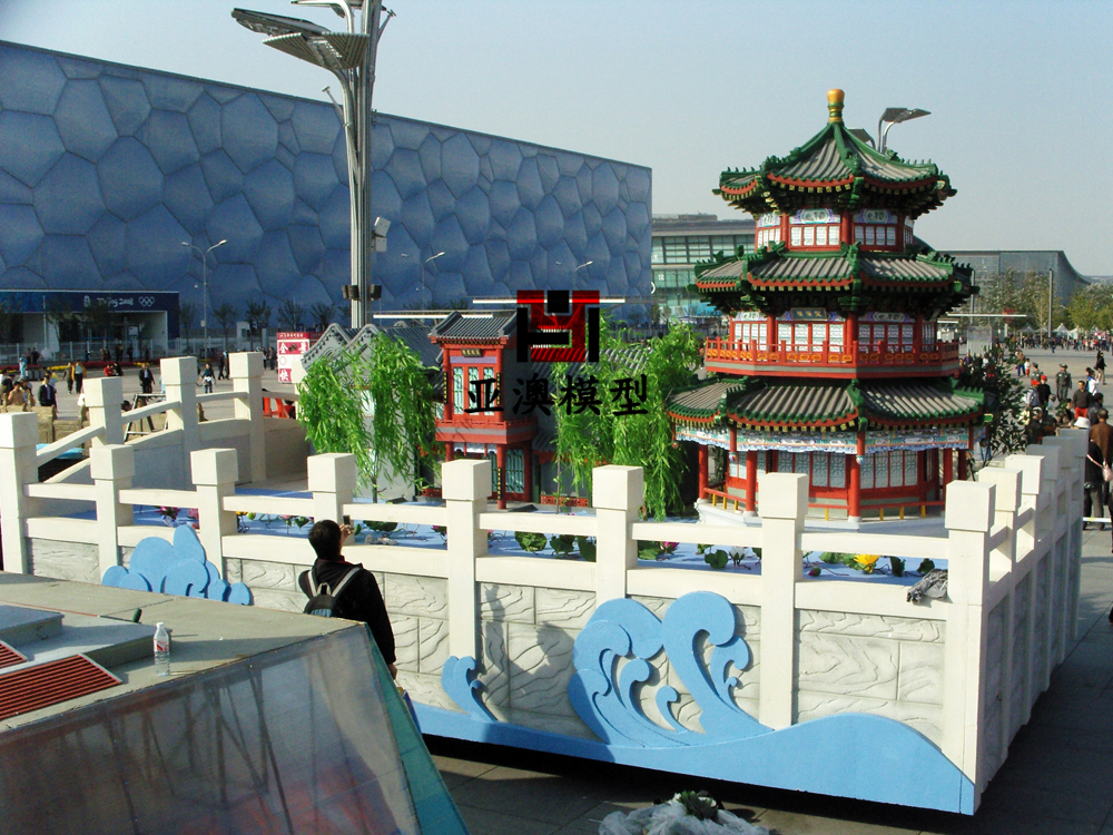 國(guó)際旅游節(jié)花車(chē)