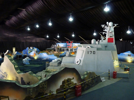 鐵血勇士--驅(qū)逐艦體驗模型