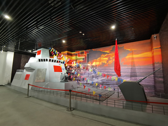 大型驅(qū)逐艦體驗模型